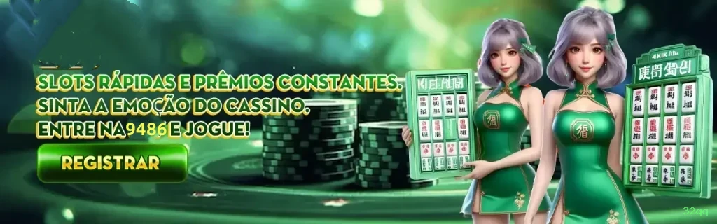 Baccarat Online 32qq