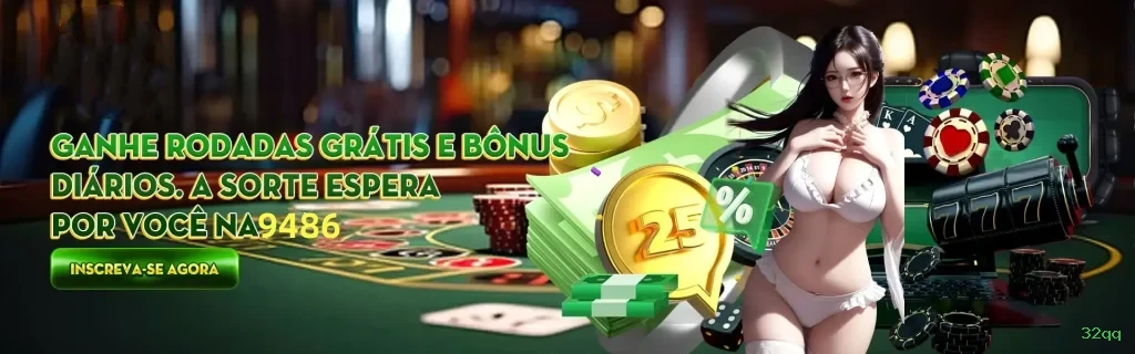 32qq Pagamentos Seguros